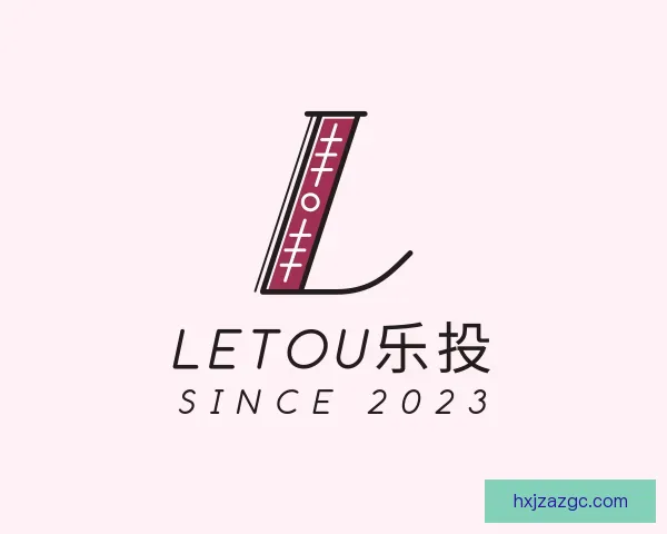 介绍LETOU乐投